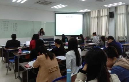 http://cflc.xmu.edu.cn/Article/UploadFiles1/201601/2016010409441250.jpg
