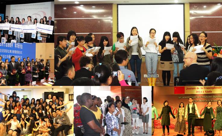 http://cflc.xmu.edu.cn/2015_cflc/ewebeditor/uploadfile/20160812145917735.png