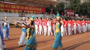 http://cflc.xmu.edu.cn/2015_cflc/ewebeditor/uploadfile/20160812145826143.png